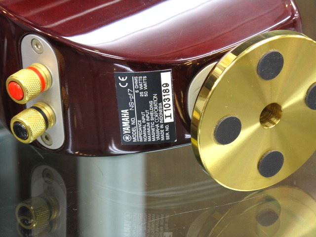 ヤマハ YAMAHA NS-pf7 完動品 NS-PF7 YAMAHA - 中古オーディオ 高価買取・販売 ハイファイ堂