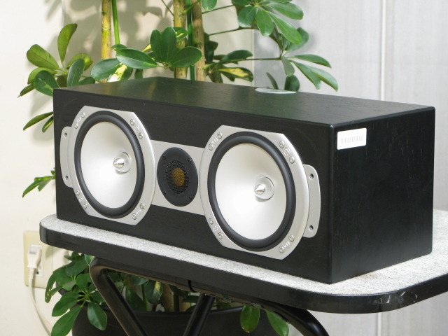 Silver RS LCR センタースピーカー 動作品※インシュレーター×4付き Silver RS LCR MONITOR AUDIO - 中古オーディオ 高価買取・販売