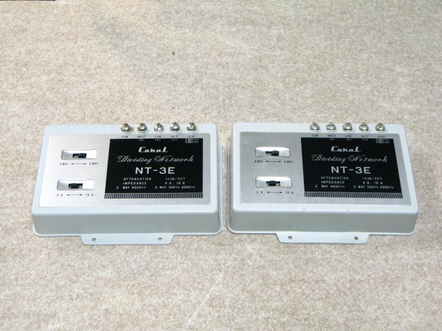 Coral NT-3E 分配ネットワーク 2台 2way 3way切替 ジャンク NT-3E CORAL - 中古オーディオ 高価買取・販売 ハイファイ堂