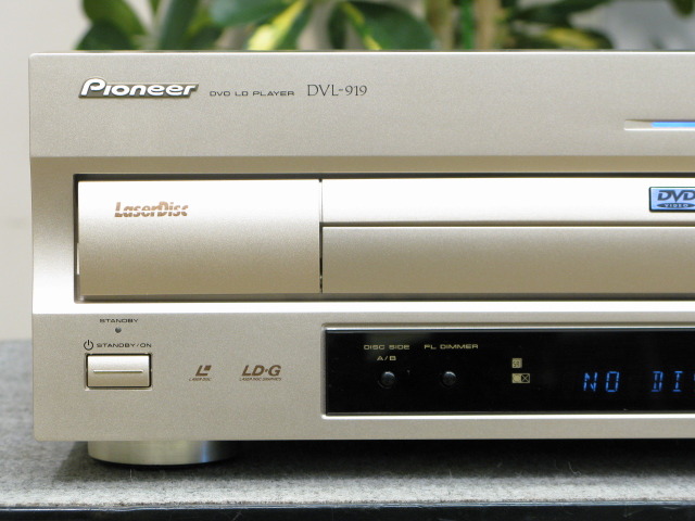 DVL-919 PIONEER - 中古オーディオ 高価買取・販売 ハイファイ堂