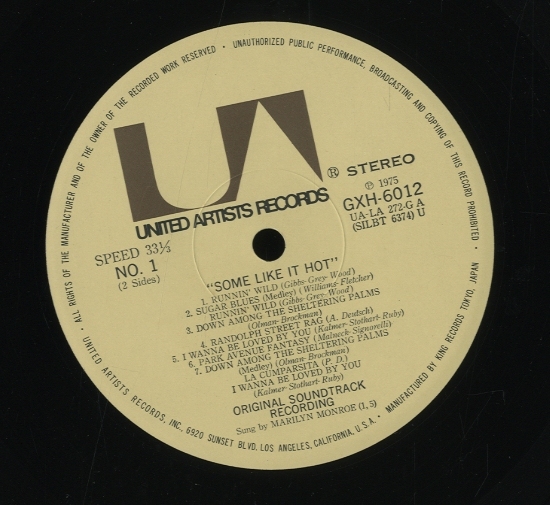 お熱いのがお好きSome Like It Hot オリジナルサウンドトラックLP