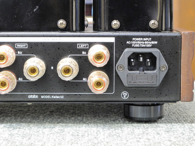Kailas b2 ortofon - 中古オーディオ 高価買取・販売 ハイファイ堂