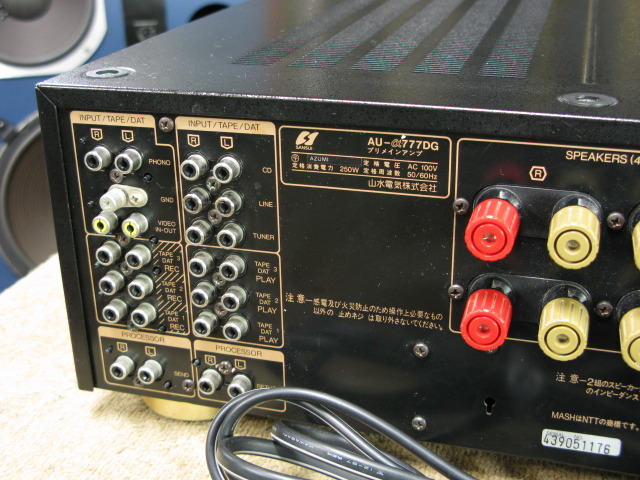 山水 SANSUI AU-α777DG アンプ ジャンク品 山水 SANSUI AU-α777DG アンプ ジャンク品 オーディオ機器