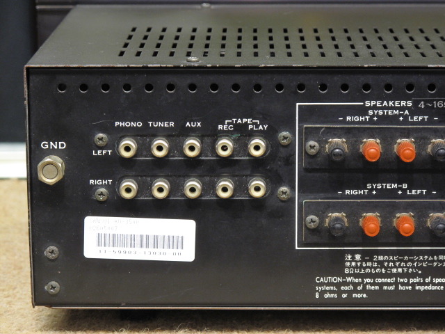 AU-3500 SANSUI - 中古オーディオ 高価買取・販売 ハイファイ堂 AU-3500 SANSUI - 中古オーディオ 高価買取・販売 ハイファイ堂