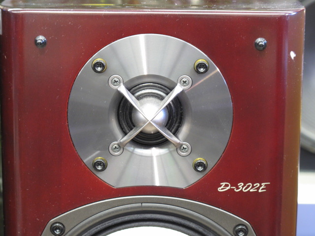 D-302E ONKYO - 中古オーディオ 高価買取・販売 ハイファイ堂