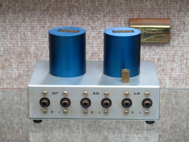 中古 パートリッジMCトランス TH7559 中古 パートリッジMCトランス TH7559