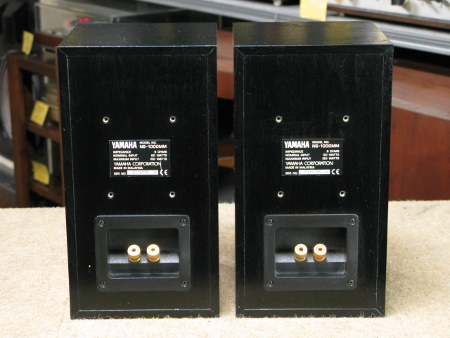 NS-1000MM YAMAHA - 中古オーディオ 高価買取・販売 ハイファイ堂