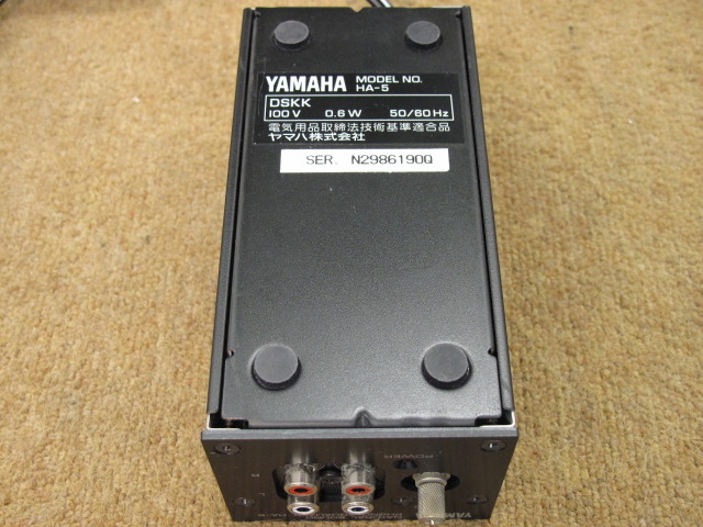 HA-5 YAMAHA - 中古オーディオ 高価買取・販売 ハイファイ堂