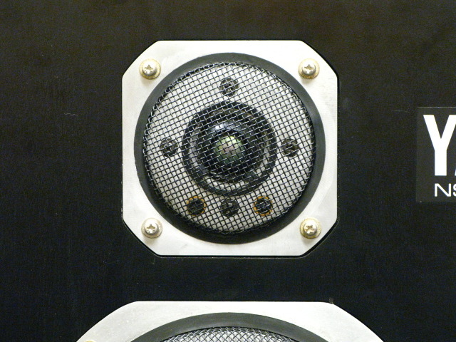 YAMAHA NS-1000M JA-3058A ウーファー ペアセット 【公式通販】