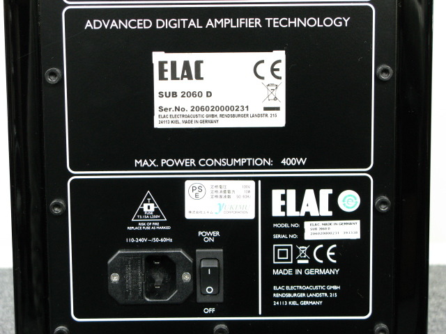 SUB 2060D ELAC - 中古オーディオ 高価買取・販売 ハイファイ堂