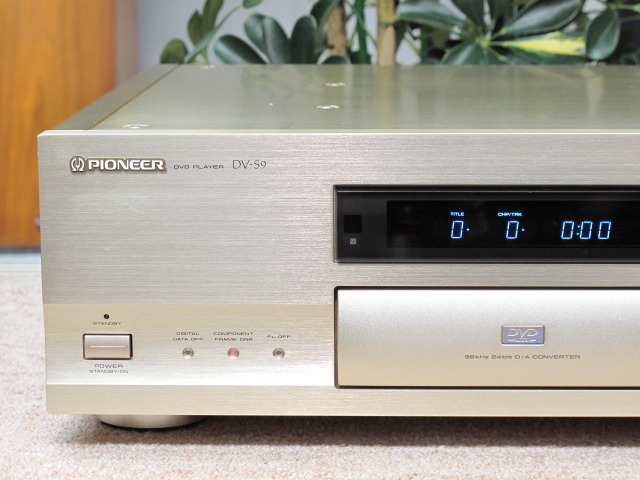 DV-S9 Pioneer - 中古オーディオ 高価買取・販売 ハイファイ堂
