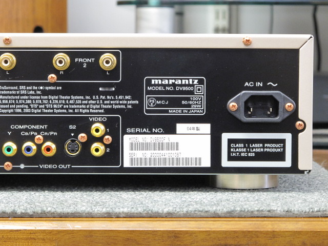 marantz　マランツ   DV9500 ジャンク品 marantz マランツ DV9500 ジャンク品 | Shop at Mercari from