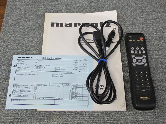 DV9500 MARANTZ - 中古オーディオ 高価買取・販売 ハイファイ堂