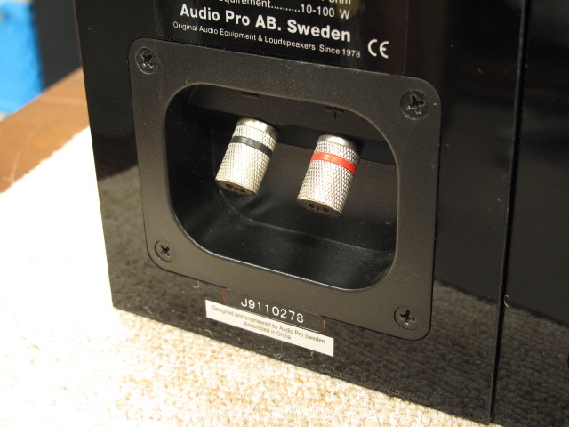 image 11S2/改 AUDIO PRO - 中古オーディオ 高価買取・販売 ハイファイ堂