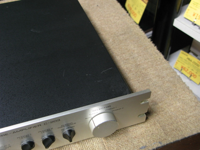 C-203 NIKKO - 中古オーディオ 高価買取・販売 ハイファイ堂