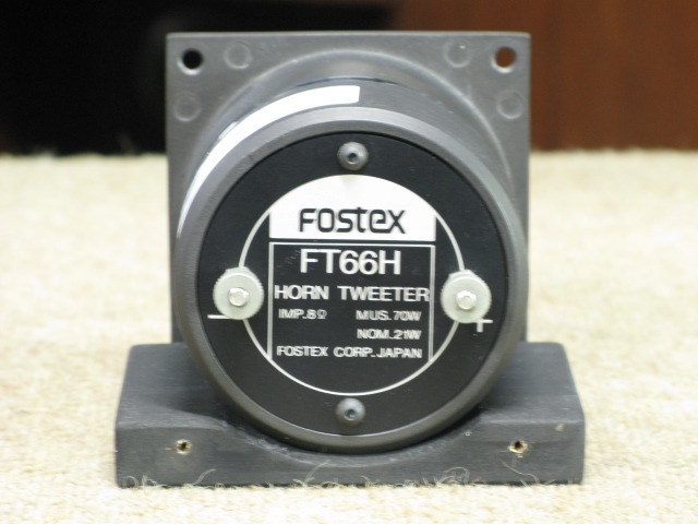 FT66H FOSTEX - 中古オーディオ 高価買取・販売 ハイファイ堂
