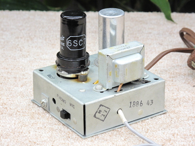 UPX-003B GE - 中古オーディオ 高価買取・販売 ハイファイ堂