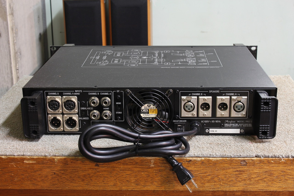 PHAZE II 中古 ニプロ 中古 畦塗機 AUZ350 Bヒッチ – 農キング
