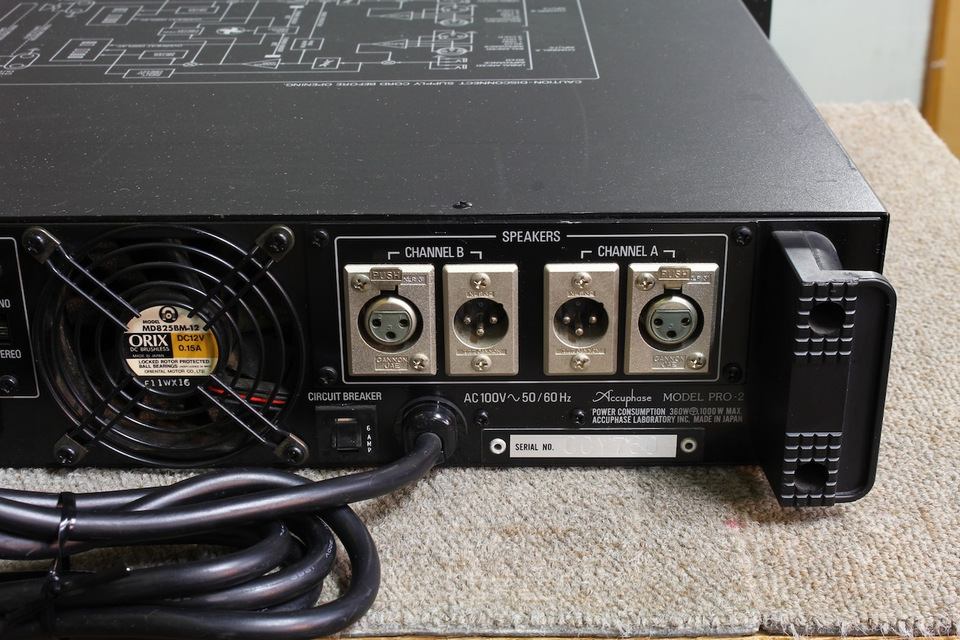 PRO-2 Accuphase - 中古オーディオ 高価買取・販売 ハイファイ堂