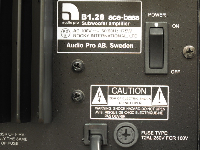 B1.28 AudioPro - 中古オーディオ 高価買取・販売 ハイファイ堂