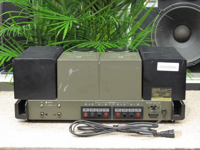 DIATONE DA-A15パワーアンプ ジャンク 扱い DIATONE DA-A15DC