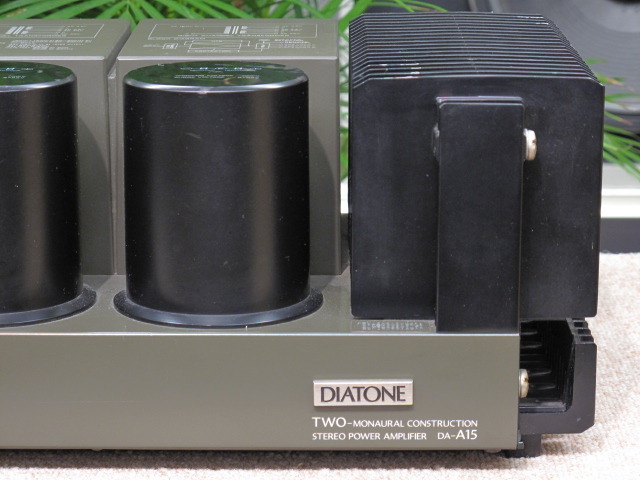 ステレオパワーアンプ 【中古】 DA-A15 ジャンク品 ステレオパワーアンプ 【中古】 DA-A15 ジャンク品 Yahoo!オークション