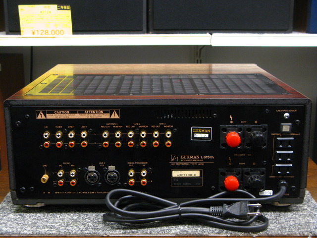 L-570X's LUXMAN - 中古オーディオ 高価買取・販売 ハイファイ堂