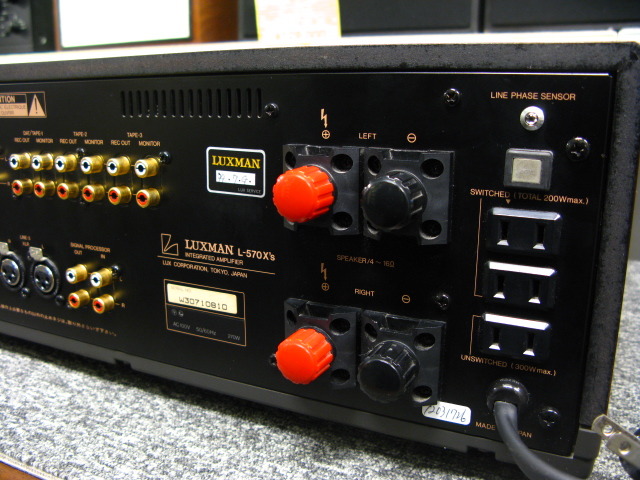 L-570X's LUXMAN - 中古オーディオ 高価買取・販売 ハイファイ堂