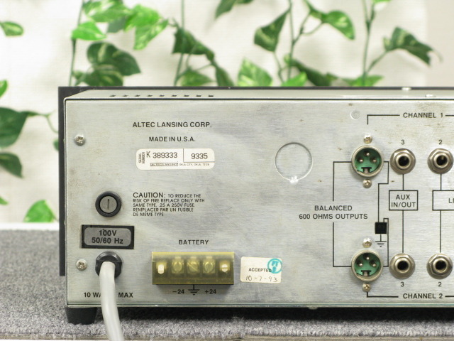Altec 1692B (ミキサー/マイクプリアンプ) Model 1692B ALTEC - 中古オーディオ 高価買取・販売 ハイファイ堂