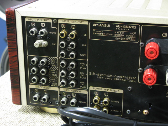 AU-α607KX SANSUI - HiFi-Do McIntosh/JBL/audio-technica/Jeff