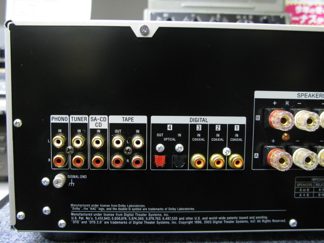 【週末値下げ】リモコン付き SONY FA1200ES プリメインアンプ ソニー SONY TA-FA1200ES プリメインアンプ @25765 / 中古