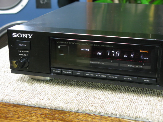 ST-S222ESR SONY - 中古オーディオ 高価買取・販売 ハイファイ堂