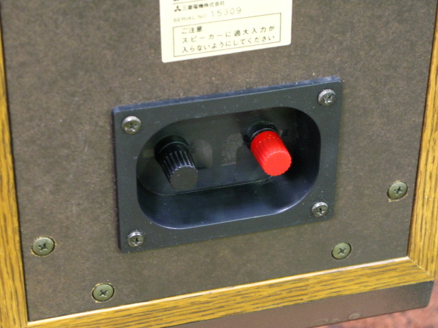 DS-500+DK-500 DIATONE - 中古オーディオ 高価買取・販売 ハイファイ堂