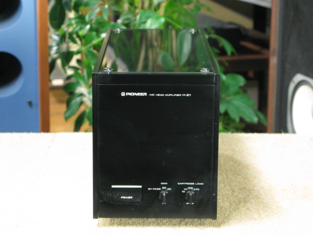 パイオニア MCヘッドアンプ H-Z1 メンテ修理済