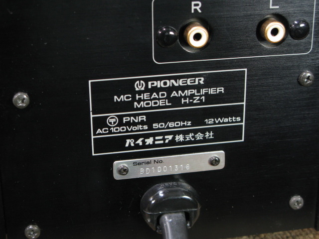 MCヘッドアンプ 昇圧トランス/MCヘッドアンプ | Joshin webショップ 通販