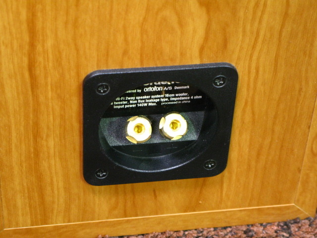 オルトフォン　Concord 1614 ortofon Concorde 1614 スピーカー・左右ペアセット(オルトフォン