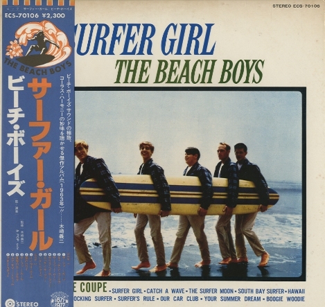 ビーチボーイズ Beach Boys サーファーガール【米盤・人気ジャケ・希少】 希少盤LP2枚セット> ビーチ・ボーイズ【サーファー・ガール