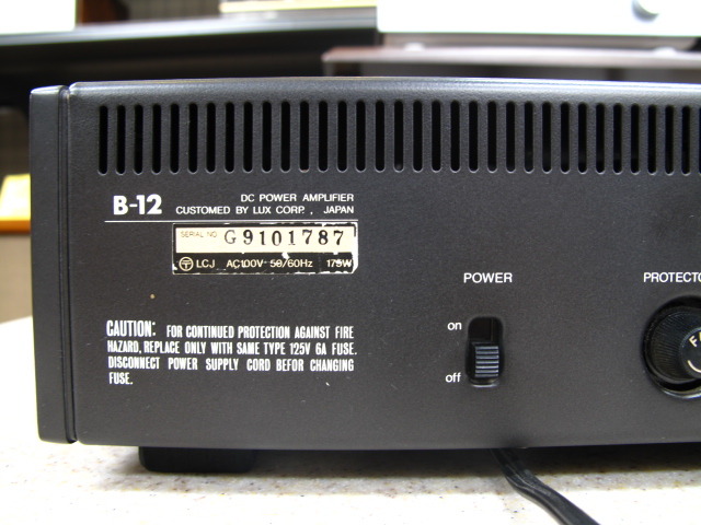 B-12 LUXMAN - 中古オーディオ 高価買取・販売 ハイファイ堂