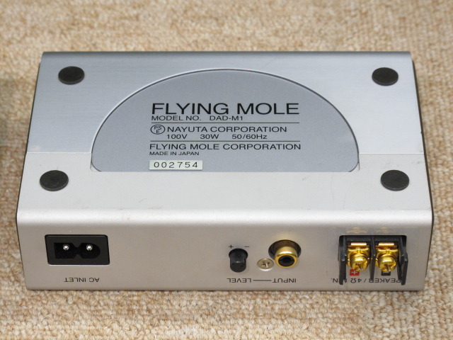 デジタルアンプ フライングモール PM-C161dc ◇カー用品!!! ｜FLYING
