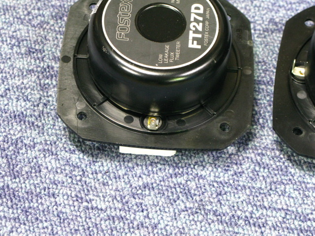 fostex FT27D ツイーター 2個セット Yahoo!オークション - FOSTEX FT27D ツイーター ペア