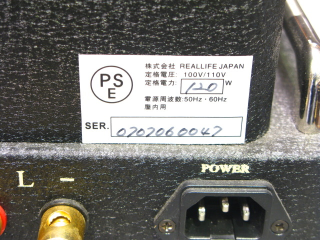 MENGYUE MINI 真空管アンプ プリメイン　メンギュー　動作確認済み MENGYUE MINI 真空管アンプ プリメイン メンギュー 動作確認済み