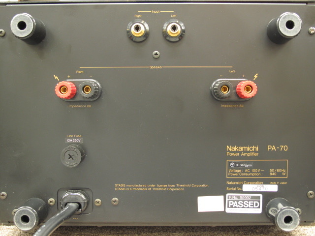PA-70 NAKAMICHI - 中古オーディオ 高価買取・販売 ハイファイ堂