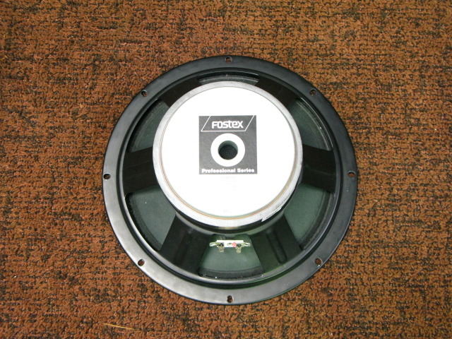 平和ハムスター様用、Fostex  12W150 30cmウーファー k.jpg