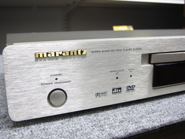 DV6400 marantz - 中古オーディオ 高価買取・販売 ハイファイ堂