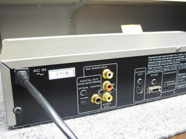 DV6400 marantz - 中古オーディオ 高価買取・販売 ハイファイ堂