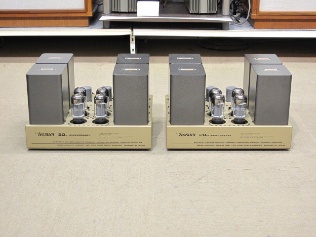 U-Bros-15 UESUGI - 中古オーディオ 高価買取・販売 ハイファイ堂