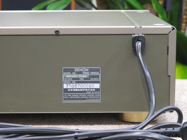 デノン DMD-1800AL MDデッキ MDプレーヤー DENONおまけ付き DENON DMD-1800AL MD recorder rare , Operation Confirmed