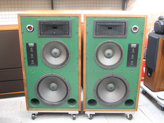 MODEL 9862 ALTEC - 中古オーディオ 高価買取・販売 ハイファイ堂