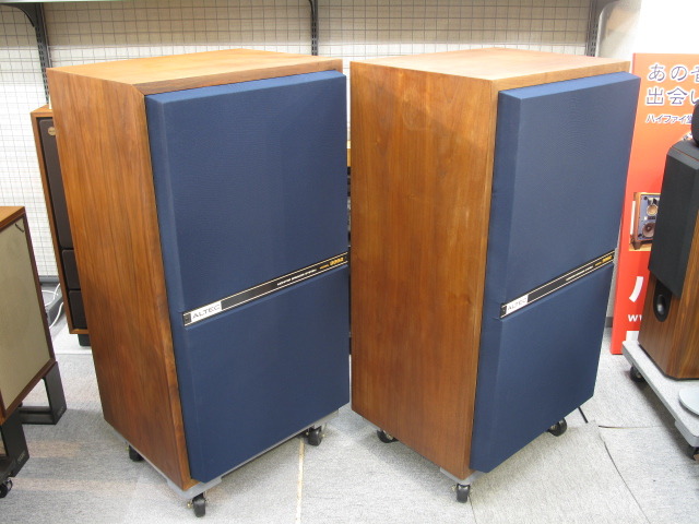 MODEL 9862 ALTEC - 中古オーディオ 高価買取・販売 ハイファイ堂