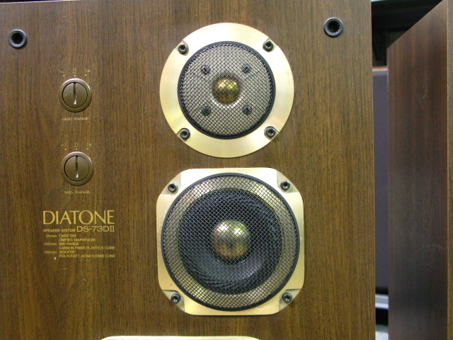 【昭和レトロ】DIATONE スピーカー ブラウン 2ウェイ g.jpg